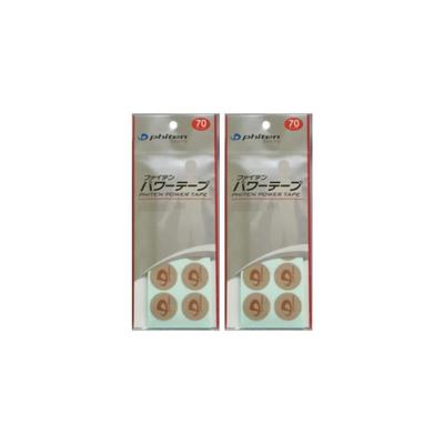 Phiten Power Tape 70 kusů (SK-303C) x 2 kusy
