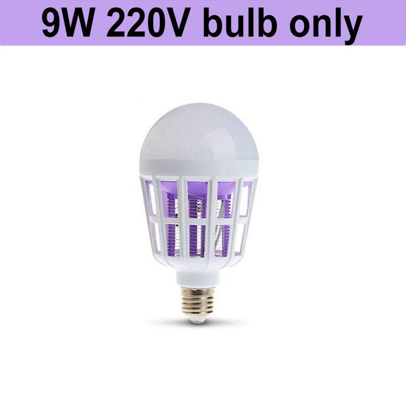 9W/15W/20W LED Mosquito Killer Bulb 2 In 1 LED Bulb Light E27 For Indoor Anti Mosquito Repellent Bug Zapper AC 175~2200V