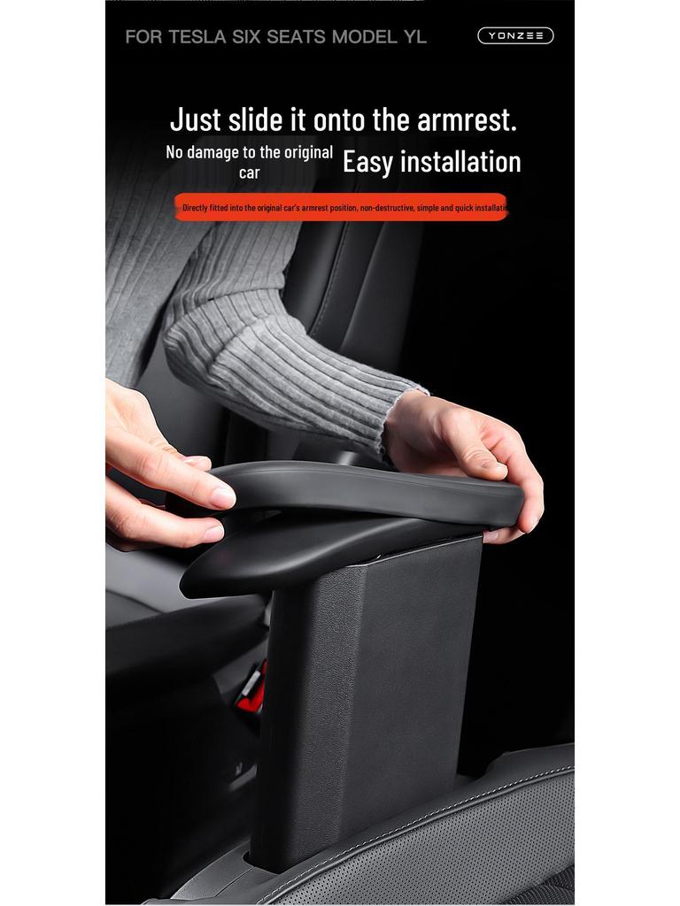 Silicone Armrest Protector for Tesla Model Y Six-Seater, Second Row