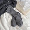 Striped Embroidered Letter Boneless Textured Cotton Mid-calf Socks for Casual Sports Women