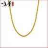 Simple Cauliflower Collarbone Chain Female Sparkling Flash Necklace Starry Plain Chain Design Floral Single Necklace