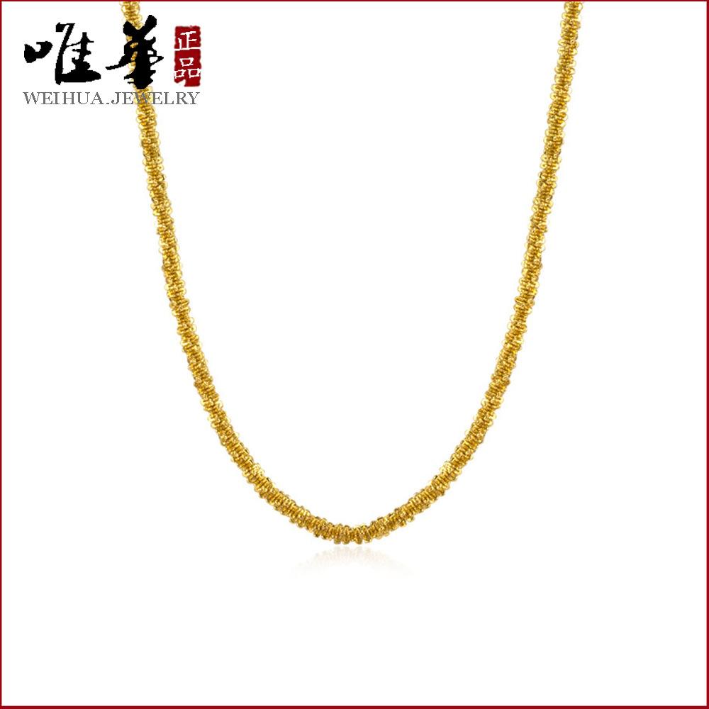 Simple Cauliflower Collarbone Chain Female Sparkling Flash Necklace Starry Plain Chain Design Floral Single Necklace