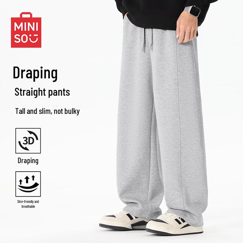 MINISO Men's Autumn Casual Straight-Leg Sweatpants