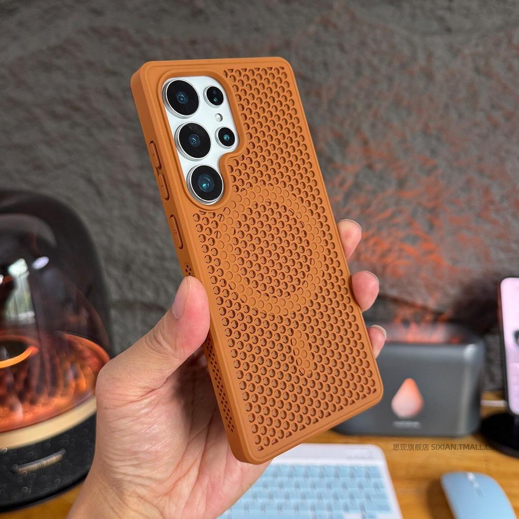 For Samsung Galaxy S26Ultra S26+ Case Hard PC+TPU Honeycomb Heat Dissipation Magnetic Non-slip Protect Case For Galaxy S26 Shell