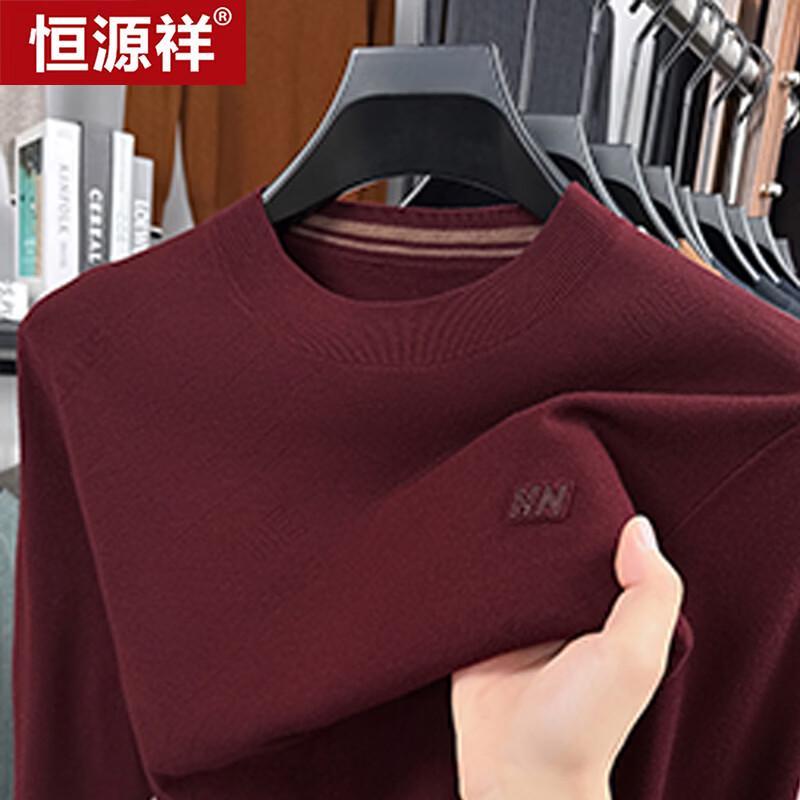 Hengyuanxiang Men s Loose-Fit Warm Knit Pullover 4XL