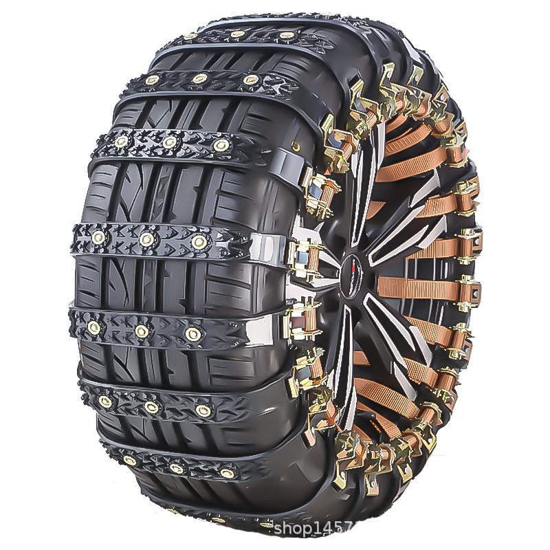 Universal Car Tire Anti-Skid Chain for Winter Snow and Mud - Emergency Extrication for Sedans