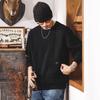 Men's American Retro Heavyweight Jacquard Knit Sweatshirt