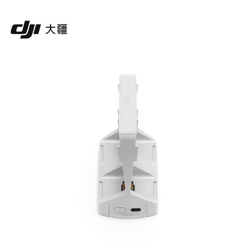 DJI Flip Battery Charging Hub (CN version)