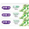 Shuke Green Bamboo Crystal Salt Toothpaste