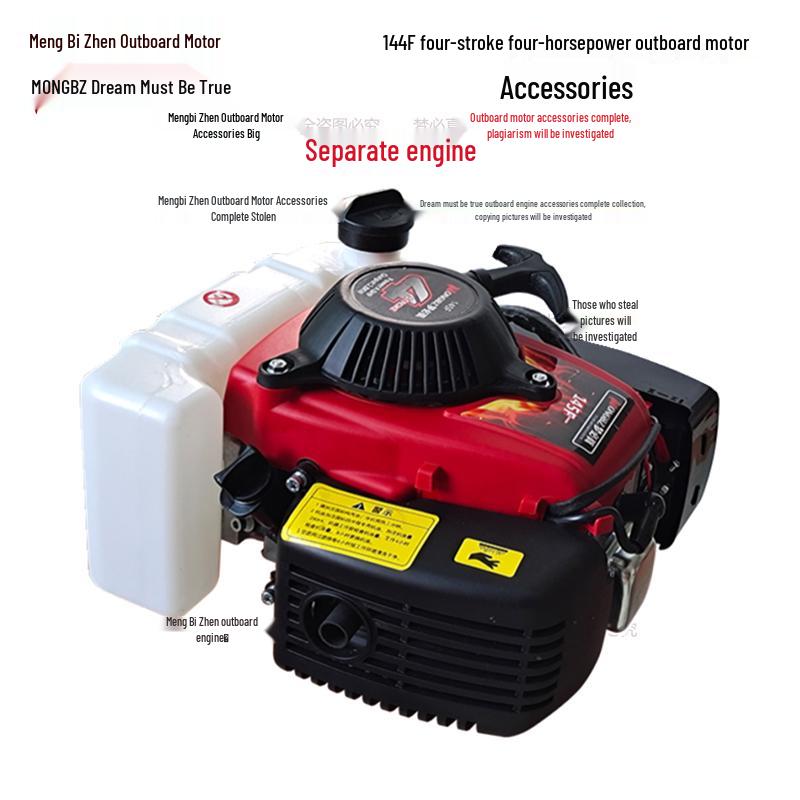 Four-Stroke 4HP Outboard Motor Parts: Propeller, Carburetor, Starter, Throttle Cable, Gearbox, Clutch, Cylinder