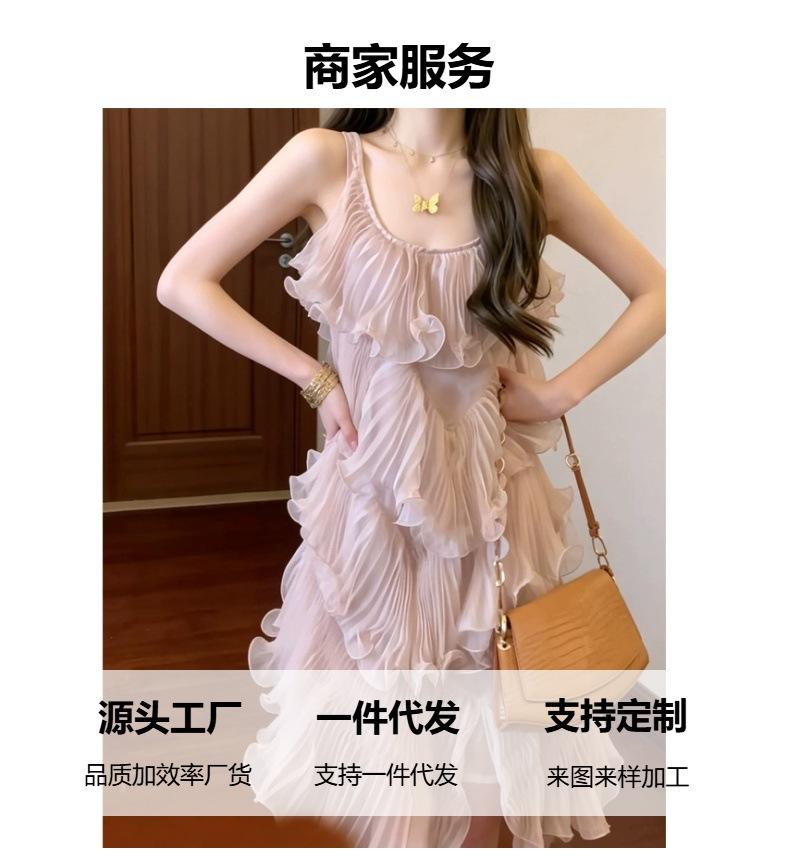 Temperament Advanced Sense Pleated Heavy Industry Fluffy Cake Suspender Skirt Design Sense Niche Super Good-looking Dress Summer