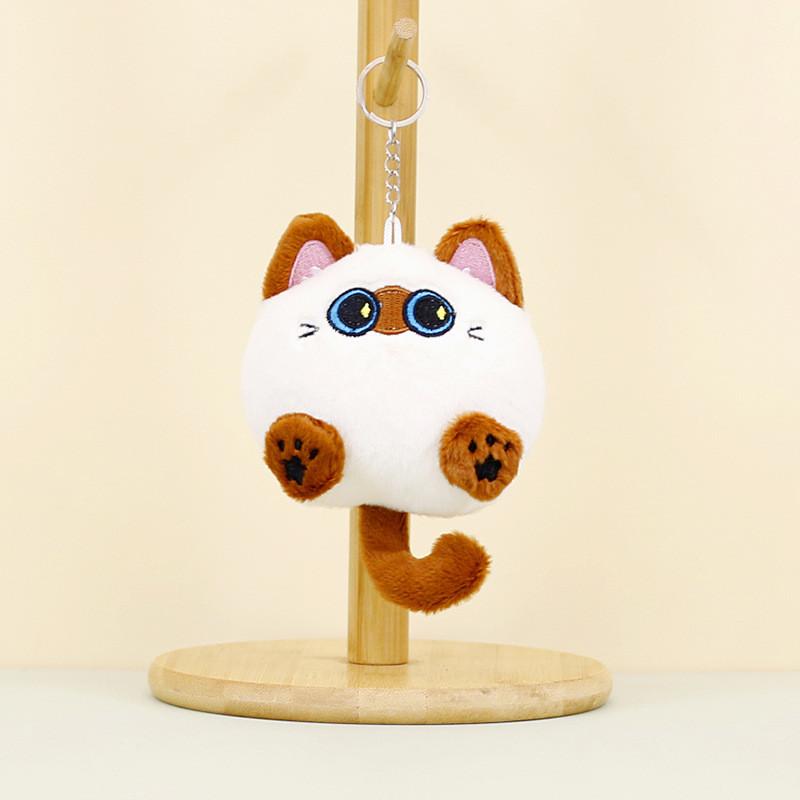 Cute Plush Dog And Cat Keychain Adorable Short Plush Animal Bag Charm