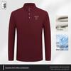 Premium Long-Sleeved Polo Shirt
