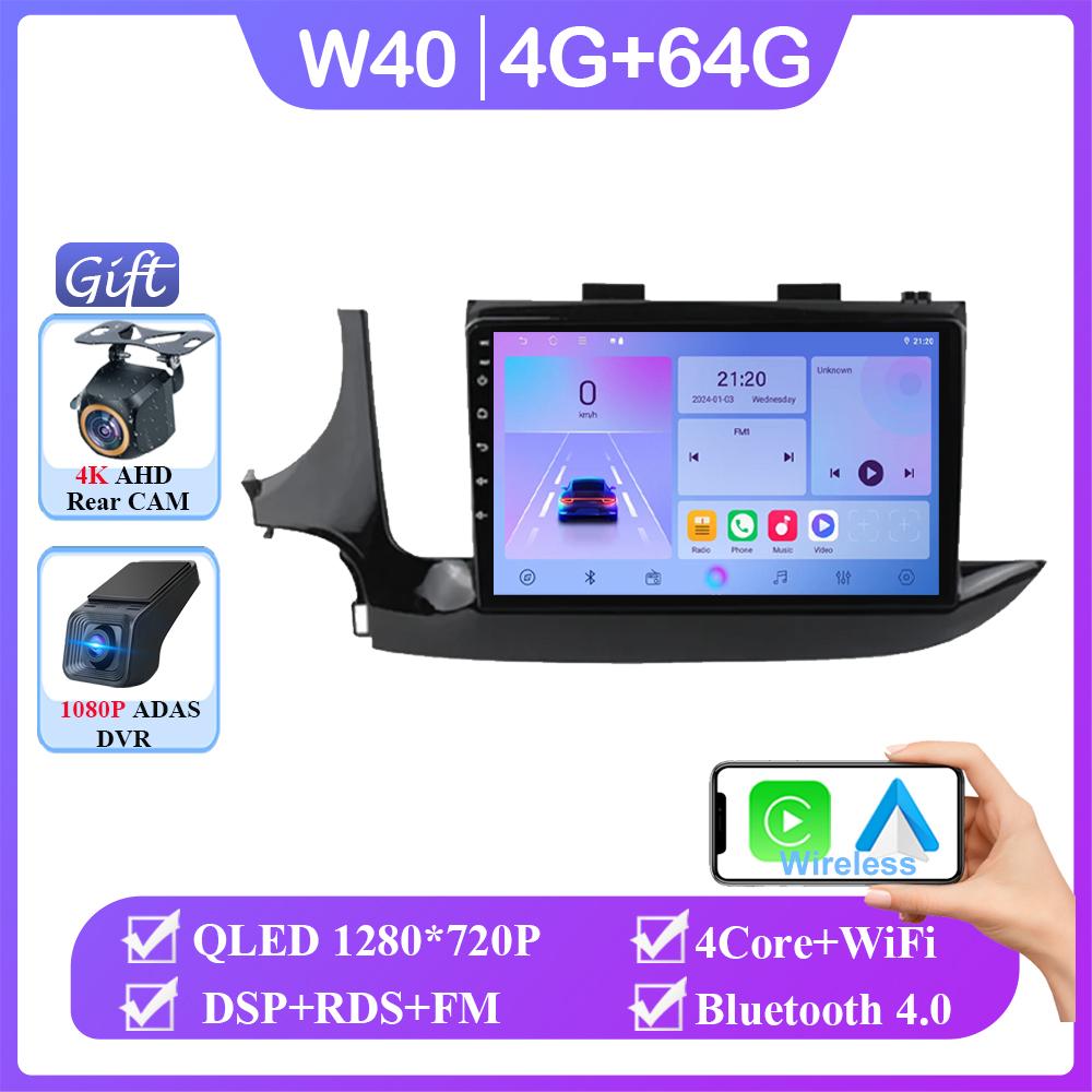 Android 14 Radio For Buick Encore Opel Mokka X Vauxhall 2016-2018 Carplay GPS Navigation Multimedia Video Player Stereo No 2din