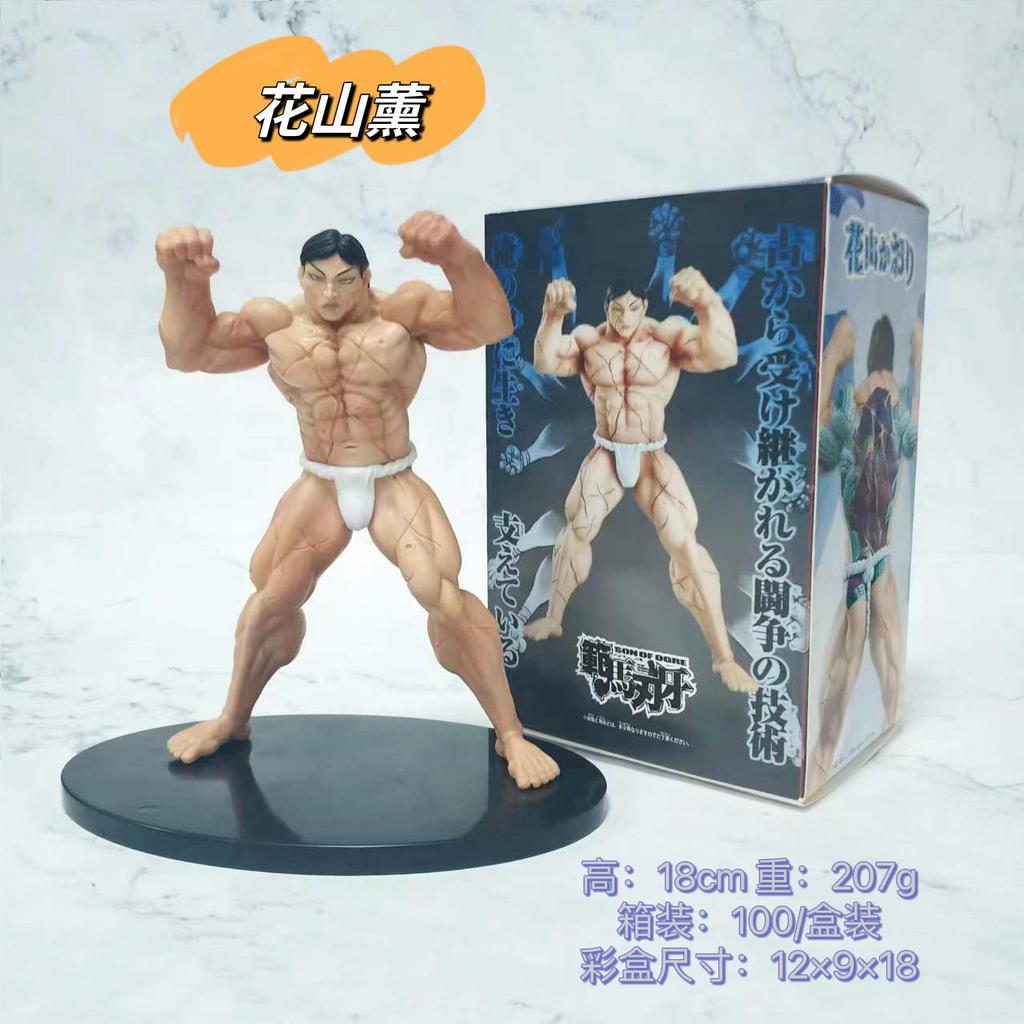 Action Figure Baki Hanma Figure Kaoru Hanayama Ornament Jack Hanma Doppo Orochi Yujiro Hanma Articulated Action Figure Toy