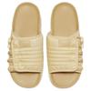 New Nike Asuna 2 'Light Vanilla Women's DX6868-200