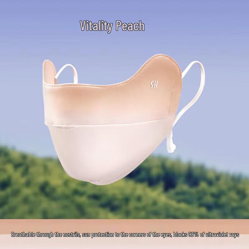 3D Ice Silk UV Protection Mask with Nose Cutout