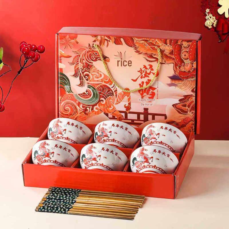 Yuzhuxun Light Luxury Ceramic Bowl & Chopstick Gift Set