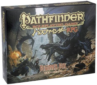 Arclight קופסת התחלה Pathfinder RPG 60 לגילאי 13 ו-TRPG (ל-2-5 שחקנים, דקות, למעלה)