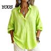 Casual Long Sleeve Tops Women Button Front Shirt, Turndown Collar Blouse, Relaxed Fit Solid Color Drop Shoulder Fall Top for Daily Wear
