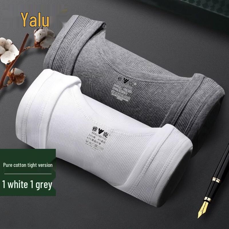 Yalu Men s Ribbed Sleeveless 2-Pack Vests XL