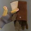 Autumn and Winter Long and Short Dual-purpose Color Matching Knitted Gloves Wool Can Touch The Screen To Play Mobile Phone Warm Riding Gloves