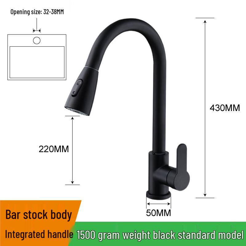 304 Stainless Steel Pull-Out Kitchen Faucet