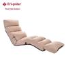 Tri-polar TP1031 Folding Outdoor Lounge Chair