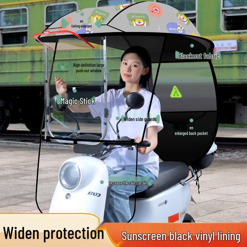 

Потовщений дощозахисний навіс для електромобіля, навіс для автомобіля, мотоцикла та трицикла With Rearview Mirror Model