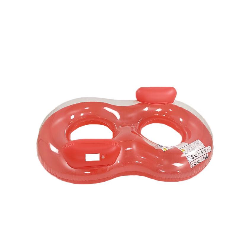Two-Person Inflatable Ride-On Pool Float