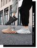 Unisex Coconut Flyknit Breathable Blade Sole Casual Sports Shoes