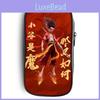 Oxford Nezha Fabric Pencil Case Organizer For Students And Teens Storage Bag