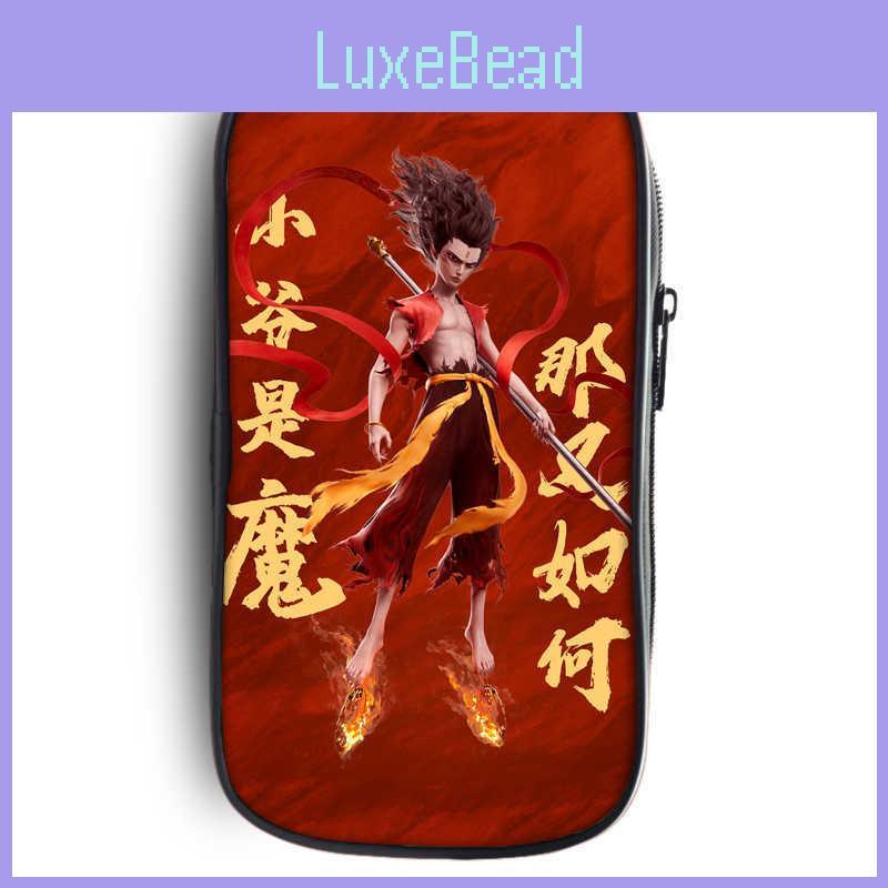 Oxford Nezha Fabric Pencil Case Organizer For Students And Teens Storage Bag