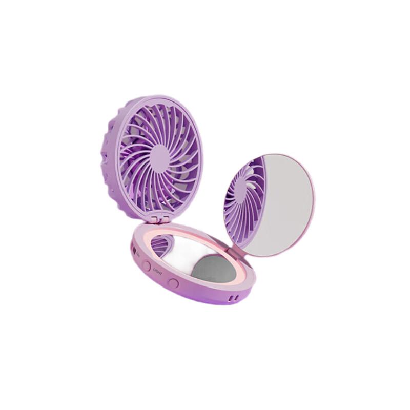Newmine Handheld Makeup Mirror Fan with Fill Light