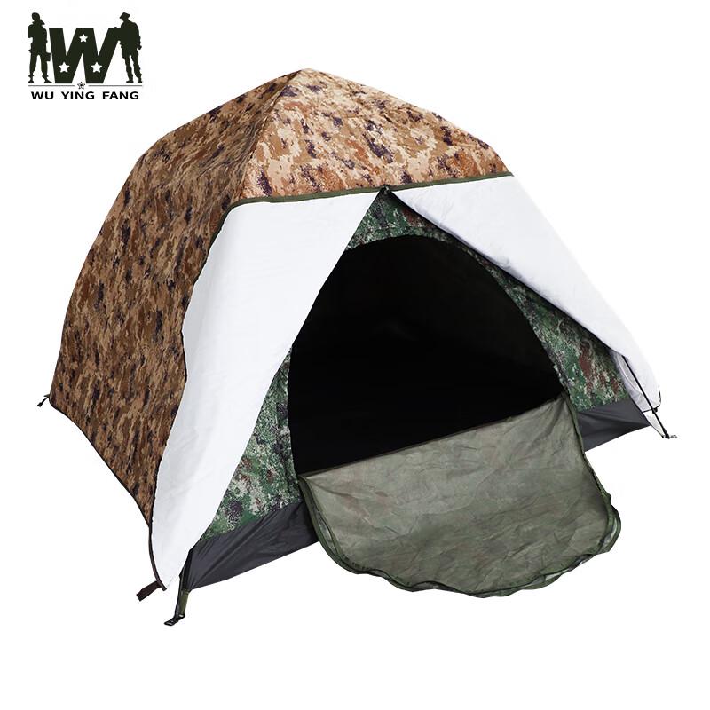Wuyingfang Four-Season Camping Tent