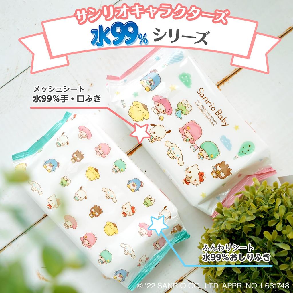 Sanrio Pure Water Hand Mesh 60 Wipes x 16 Packs Made in Japan 99% Wipes, Type, (960 Wipes),