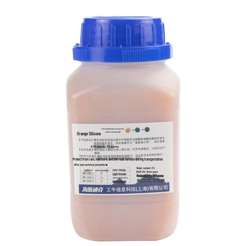 Haishidike 500g Reusable Orange Color-Changing Silica Gel Desiccant