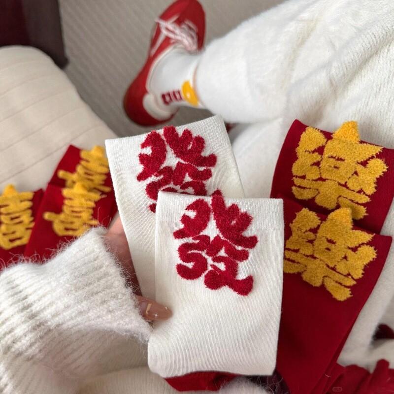 New Autumn And Winter Warm Birth Year Stacking Socks Children'S Year Of The Horse Festive Red Medium Tube Calf Socks Boneless Soft Waxy Cotton Socks