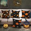 Halloween Pumpkin-Printed Pillowcasessuitable For Sofa Car Bedroom Decorative Cushion Cover Pillow Cover