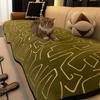 Summer Chenille Black White Sofa Cushion Covers Non-Slip All-Season Irregular Straight Fit Elegant Home Decor Slip-Resistant