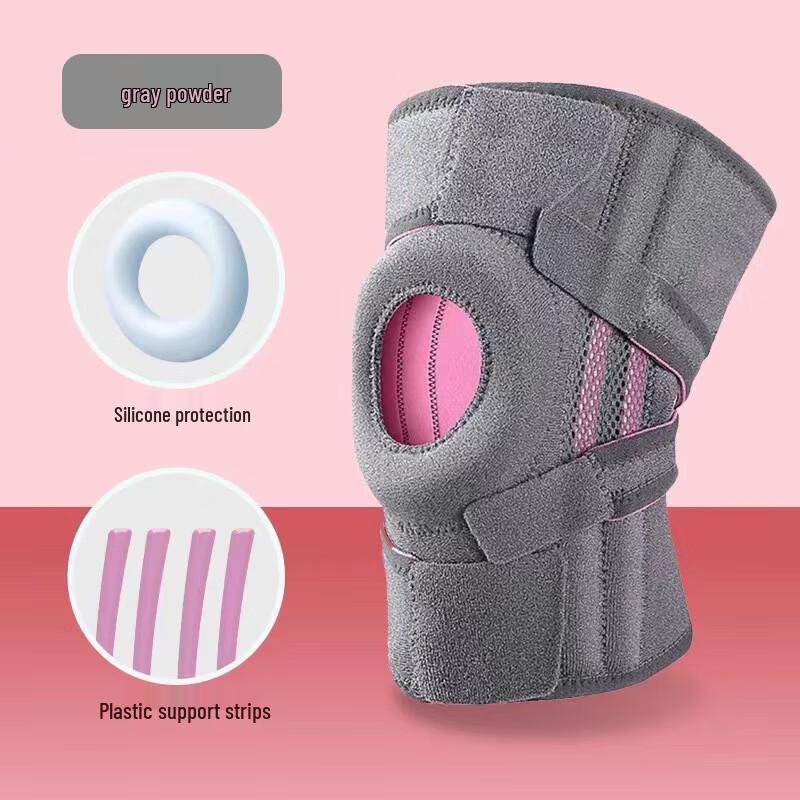 Open Patella Sports Knee Brace