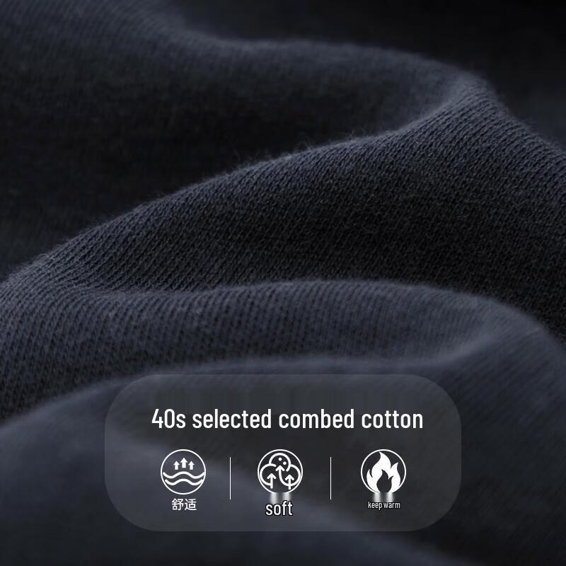 Pánské termoprádlo Yiershuang 10A s antibakteriální a protiroztočovou úpravou, 100% bavlna