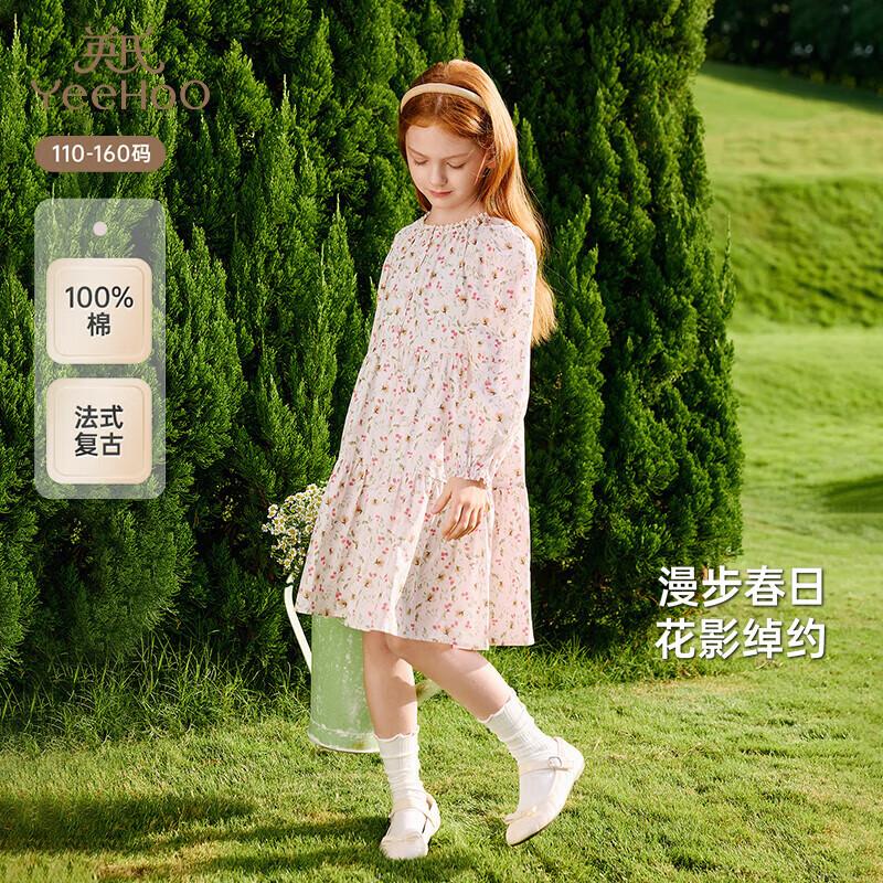 YEEHOO Girl s Floral A-Line Long Sleeve Dress 140 CM