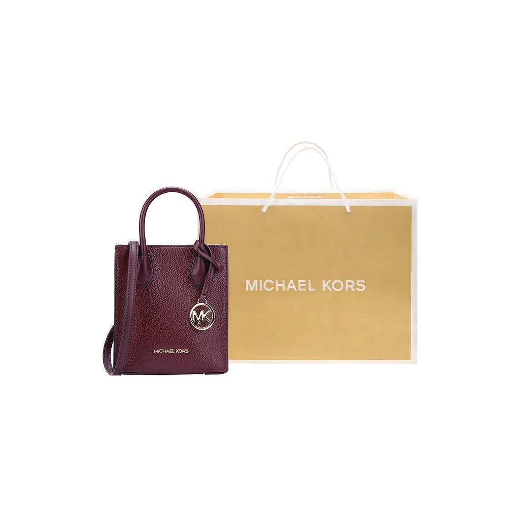 New MICHAEL KORS Mercer Cow Leather Sheet Music Bag, Trunk Bag, Shoulder Bag, Crossbody Bag Mini Women's Fuchsia 35S1GM9T0L-580