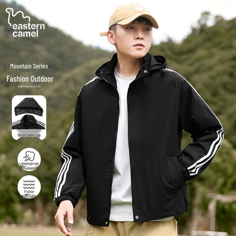 

EASTERN CAMEL Men s Hooded Outdoor Windbreaker Jacket XL