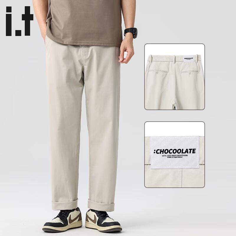 CHOCOOLATEit Men's Loose Straight-Leg Casual Pants