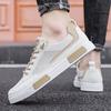 Breathable Mesh Sneakers Summner Men Comfort Flat Shoes  Males Lightweight Loafers Non-slip Mens Tennis Shoes