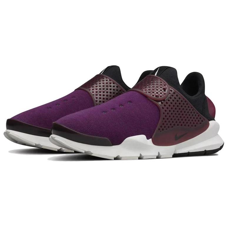 Nike Sock Dart Tech Fleece Mulberry 834669-501