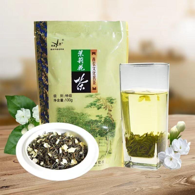 Chongqing XNONG Jasmine Tea 100g Premium Fragrant Loose Leaf