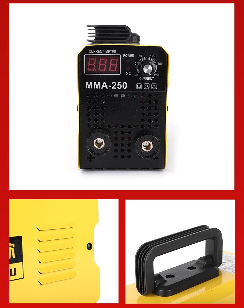 Kompakte tragbare DC-Schweißmaschine MMA-250 für den Heimgebrauch